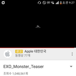 [EXO] 10시간도안되서 100만<b>돌파</b>