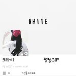 <b>글씨체</b> 아시는분