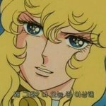 [댓글부탁해] <b>묵념</b>했니