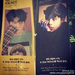 [EXO] 아무리봐도 오세훈 존나귀여움