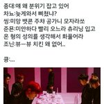 [EXO] ㅈㄴ 9충도 흉내내는 장사장말투