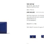 [댓글부탁해] 무조건 해외 직구만 하지 말고 확실한 국내 판매가격도...