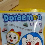 [드루와] 초콜릿 좋아하는 사람 들어와봐