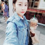 [EXO] 소진인스타 영문으로 <b>DO</b> ㅋㅋ