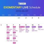 [EXO] 방송할때 보고싶다고