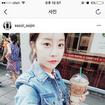 [EXO] 쏘진이모 관종병 여전하네