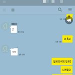 [댓글부탁해] 또추가)추가) 친구가 옷을 <b>안</b>돌려줘; (<b>사진</b>+ 