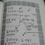 [EXO] 조카 세훈이가 <b>대통령</b>이면
