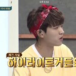[인피니트] <b>남우현</b>..때문에