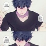 니네 <b>타입</b>은 뭐야? ㅠㅠ