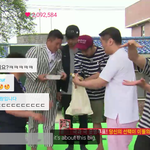 [방탄소년단] 버거가 이따시만<b>해요</b>ㅋㅋㅋ