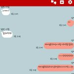 톡선글보고 나도 <b>랜챗</b>해봤는뎈ㄱㅋㄱㅋㄱㅋㄱㅋ