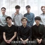 [EXO] 애들 다 잘생겼는데 독영수 <b>십알</b> 놀랬네