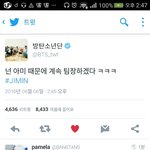 [방탄소년단] <b>지민이</b> 왤케 웃기냐 ㅋㅋㅋㅋ