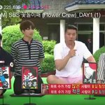 [방탄소년단] 이<b>와중</b>에 지밍니 브.이.앱 다운 안받음ㅋㅋㅋㅋㅋㅋ