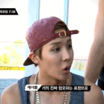 [방탄소년단] 마지막에 <b>방송</b> 어중간하게 끈거