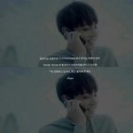 [방탄소년단] 멤버 <b>형아</b>들더