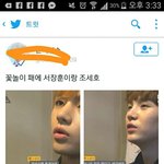 [방탄소년단] 지금<b>아미</b>들<b>심정</b>