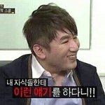 [방탄소년단] 방<b>토토</b>님ㅠㅠㅠ