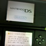 [EXO] ㅎ? 나 닌10<b>도중</b>