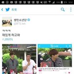 [방탄소년단] 지민이 까는 ㅇㄱㄹ들