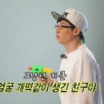 [방탄소년단] <b>판사님</b>주어는없습니다