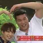 [방탄소년단] <b>아오</b> 히ㅅ발 저손봐