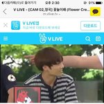 [방탄소년단] 지민이가 올린사진보면