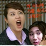 [방탄소년단] 지민이 톡!선에서 가져온건데