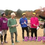 [방탄소년단] <b>막둥이</b> 서울가면