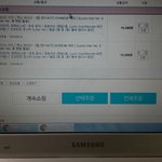 [EXO] 안겹쳐서 오겠지?????