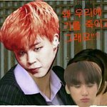 [방탄소년단] 짤만들어옴