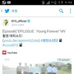[방탄소년단] 빅11<b>히트</b>는 역시 아미들을 잘알아