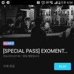 [EXO] <b>기차</b> 일단은 끓이면 안됨? 