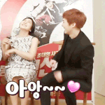 [EXO] 아싸 나 <b>폰</b>이랑 티비연결하는거있는데