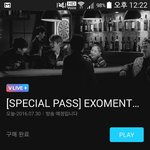 [EXO] <b>니</b>네 쫌 너무 그렇다