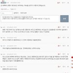 아이콘 <b>팬톡</b>에 쓰면 관음한다고 할까봐 여기다 쓸게