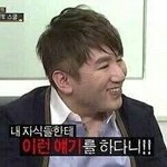 [방탄소년단] 이삐들=<b>토토</b>