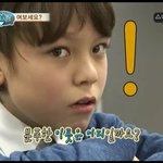 [세븐틴] 진짜 그대로 자라 준