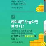 [EXO] 이거 봐 우리만 존나비싼거 빼박이라니까