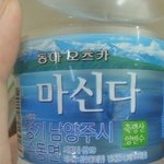 [세븐틴] 얘들아 비공굿즈찾음