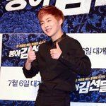 [EXO] 나 <b>완전</b> 기대됨