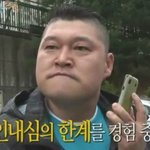[방탄소년단] 햄버거란단어 이제 금지어다.