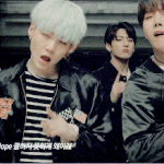 [방탄소년단] <b>버스</b>타고있는데<b>창문</b>으로
