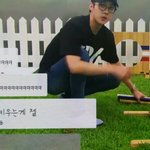 [EXO] 세훈: 원래..비비 이런거 잘하거든여...