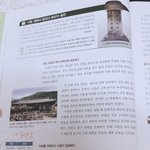 [인피니트] ㅅㄷ) 고1 한국산데 중요한 부분만 표시해줄 잉톡이ㅠ