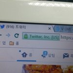 [EXO] ㅅㅂ 트위터 개오<b>지노</b> 
