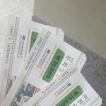 [EXO] <b>문상</b>4만원지르고옴