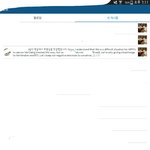 [방탄소년단] ㅈㅅㅎ<b>인스타</b>