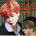 [방탄소년단] 이삐들 우리할일은